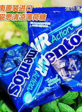 越南原装进口Mentos曼妥思糖果休闲袋装老牌子薄荷味135克/包