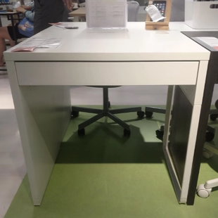 宜家国内代购米克书桌73x50 厘米多色儿童桌办公桌学习桌