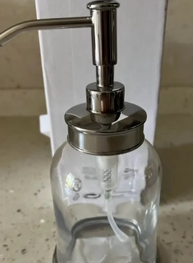 IKEA巴鲁恩皂液器浴室用品