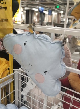 国内宜家费德蒙蓝色云朵笑脸靠垫抱枕靠枕59x34 厘米济南宜家代购