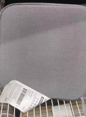 包邮宜家艾奈里椅子垫 坐垫凳子垫灰色34x34x1.5厘米济南宜家