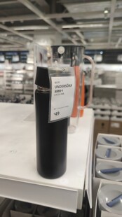 包邮国内宜家翁德索卡随行杯保温杯黑色 0.4 公升不锈钢济南代购