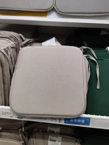 IKEA/宜家凳子垫椅垫北欧