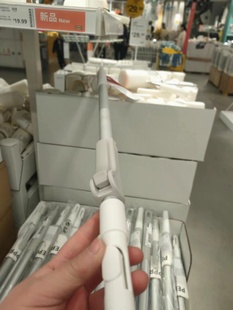 国内宜家代购佩普里格清洁伸缩杆清洁配件杆子利纳根配件