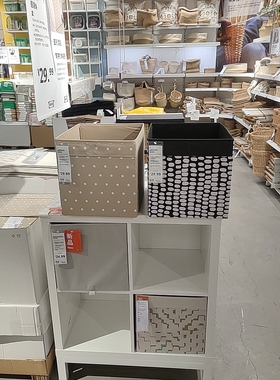 宜家德洛纳盒多色 33x38x33 厘米储物收纳用品储物盒和储物篮