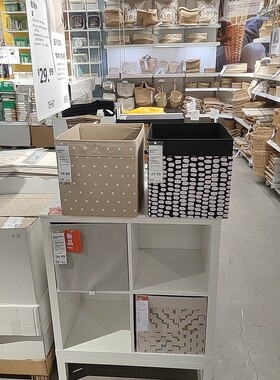 宜家德洛纳盒卡莱克盒子多色