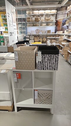 宜家德洛纳盒多色 33x38x33 厘米储物收纳用品储物盒和储物篮