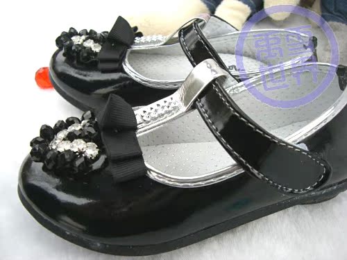 Chaussures enfants en autre - Ref 1017705 Image 2