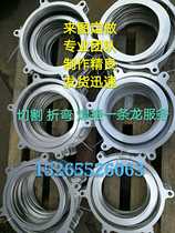 201/304/316L/Q235激光切割加工 来图订做  折弯 刨槽 焊接  零割