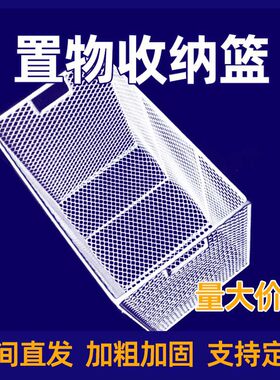 冷柜收纳筐定制无把杂物分类篮