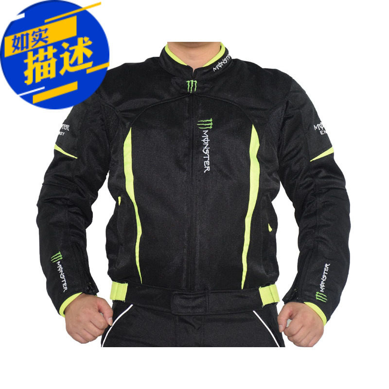 机车赛车骑行服男摩托车套装防水防摔保暖冬季四季通用骑士服骑行