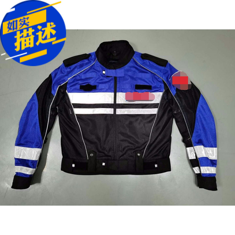 工厂摩托车铁骑机车服防摔蓝色拼装反光救援摩托骑行车透气
