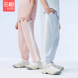 三枪春夏冰泉棉青少年薄款透气可外穿可家居单长裤适合3-14岁长裤