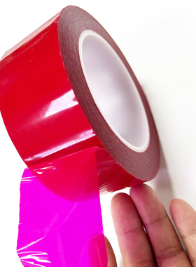 红色耐高温离型纸皮革硅油纸接驳胶带双面胶接头专用胶带背面防粘