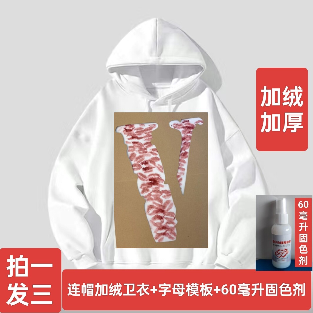 diy口红印卫衣字母唇印模板宽松百搭加厚加绒连帽卫衣情侣装