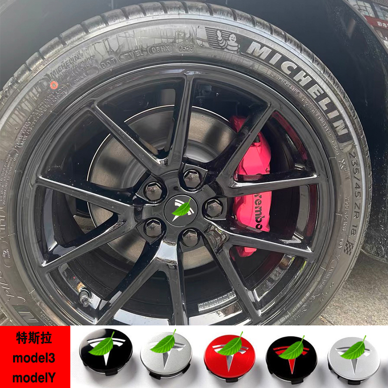 特斯拉Model3 modely Y X 轮毂盖中心车轮胎标汽车标志改装螺丝帽
