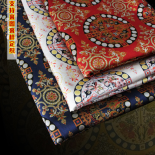 汉服布料四天王狩猎纹织锦缎面料仿宋锦蜀锦妆花螺钿马面裙提花料