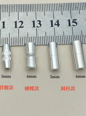 s925纯银手链扣螺丝纽扣头diy项链扣连接扣子珍珠扣diy手串配件