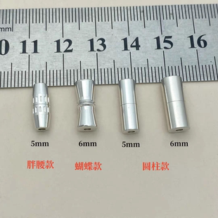s925纯银手链扣螺丝纽扣头diy项链扣连接扣子珍珠扣diy手串配件