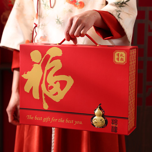 2026年新年礼盒空盒年货马年礼盒包装春节红色糖果礼品盒