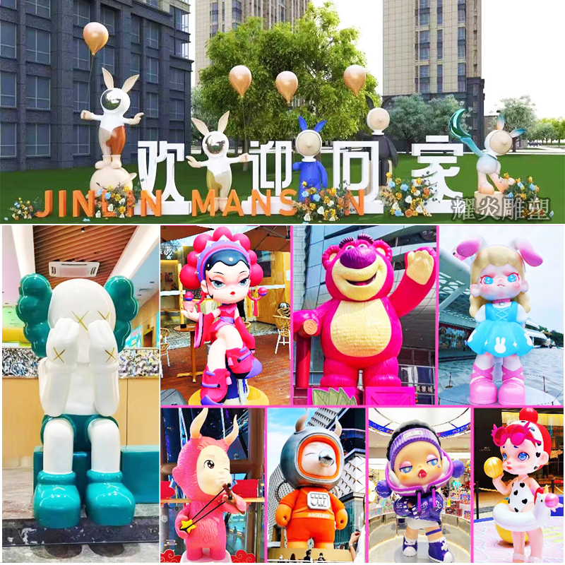 玻璃钢雕塑定制人物景观公园园林小区广场网红打卡引流暴力熊摆件