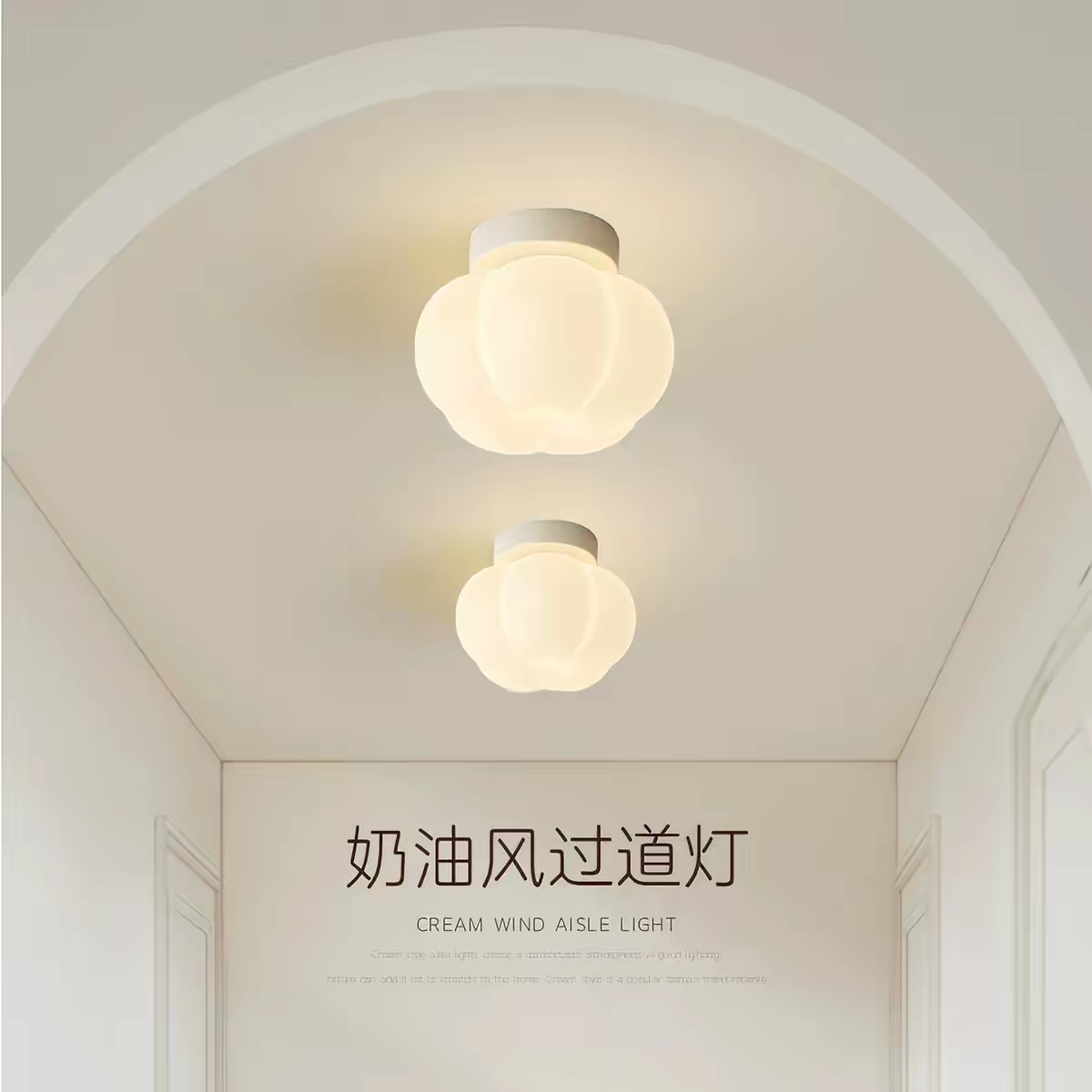 走廊过道灯LED入户玄关灯创意奶油风个性衣帽间入门简约阳台灯