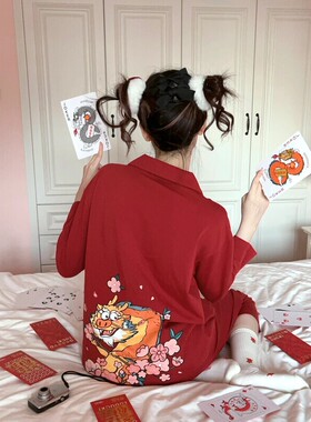 2026年喜庆睡衣女春秋新款红色本命年长袖龙年纯棉结婚家居服套装