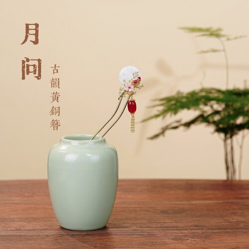 新中式黄铜双钗发簪汉服盘发