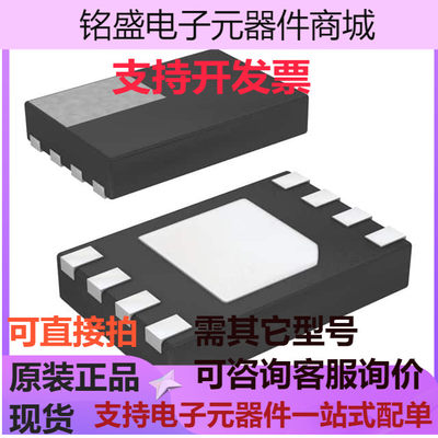 AT93C46DY6-YH-T『IC EEPROM 1K SPI 2MHZ 8MINI MAP』 现货 现货