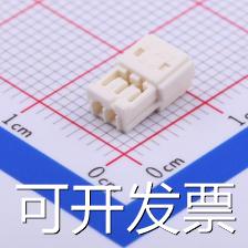 ZMR-02压线端子胶壳 1.5mm 1x2P现货