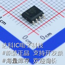 LM393DR2G比较器 LM393DR2G原装现货