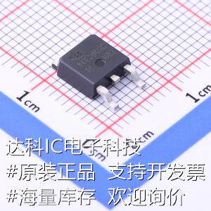 NCE3095K 场效应管(MOSFET) N沟道 30V 95A 现货