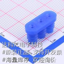 794272-1 连接器附件 794272-1 现货