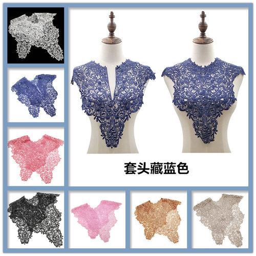 假领子女百搭新款时尚气质蕾丝