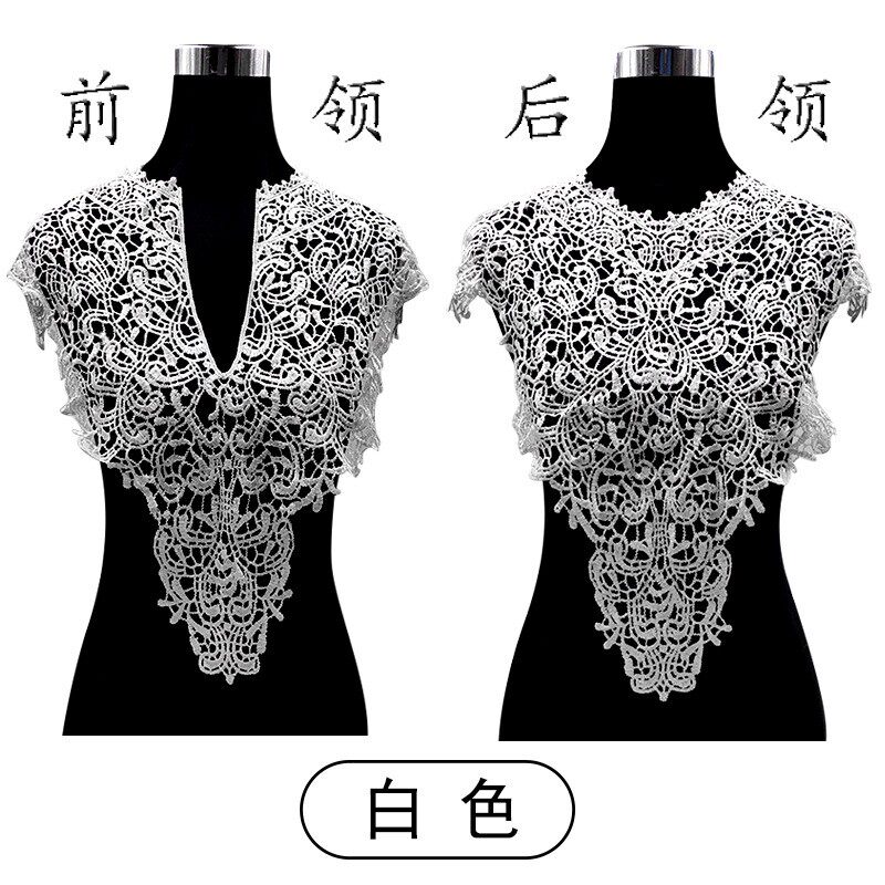 DIY装饰蕾丝衣领 涤光丝刺绣胸花立体镂空领花假领子前领后领披肩