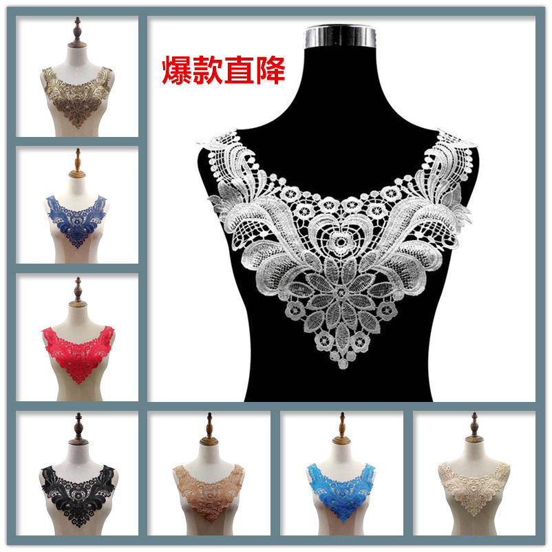 手工装饰蕾丝刺绣假领子