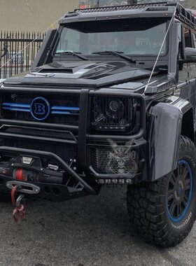 奔驰 W463 G350 G500 G550 G63 4x4 黑色 老G 护杠 专用 防撞杠