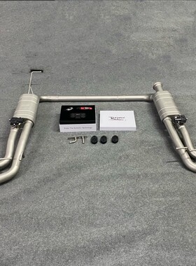 W464 新款 G350 汽油 2.0T 改装 repose 阀门排气 四出 六出