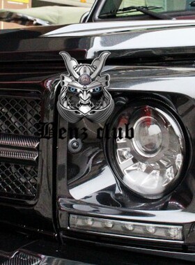 W463 G350 G500 4x4 G55 G63 G65 改装 Bra*us B标 碳纤中网