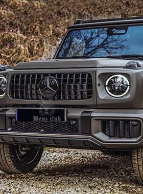 适用于奔驰G级W463A W464改装W465 G63外观大包围保险杠车身套件