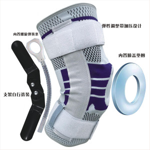 孝天护具作坊孝天护膝S级韧带半月板护膝双重组合支撑篮球康复健身滑雪排球