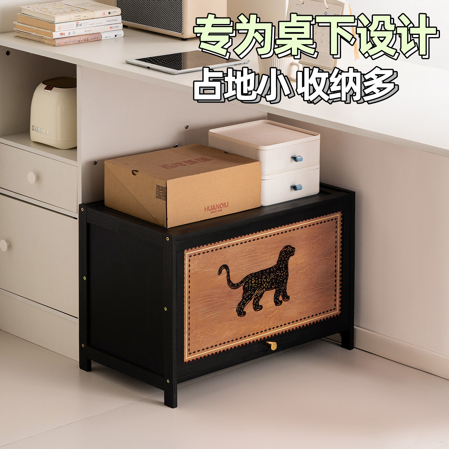 宿舍鞋架桌下大学生门口多层出租房用省空间鞋柜收纳神器小型家用,住宅家具,鞋柜,淘宝优惠券,粉丝福利购,淘宝优惠卷