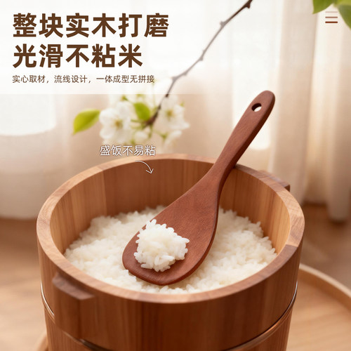 饭勺子不粘米饭食品级锅铲
