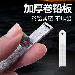 多功能卷铅板不锈钢挫铅板板卷铅铅皮卷渔具钓鱼加宽加厚垂钓配件