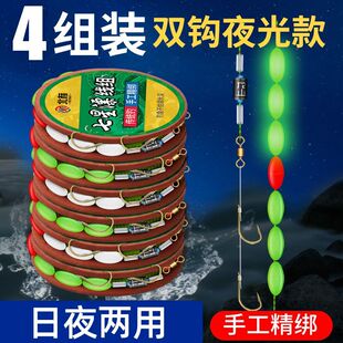 溪流夜光七星漂线组漂豆浮子免调双钩野钓鲫鱼夜用朝天钩主线套装