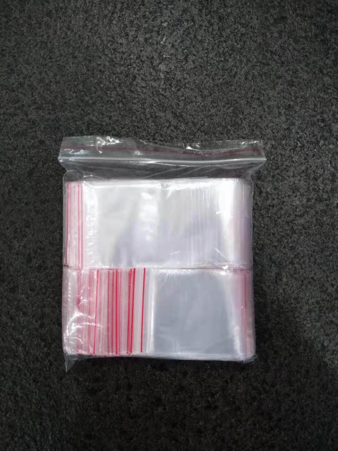 1号pe自封袋5*7小号批发1寸2寸照片证件照封口塑料包装袋子1000个
