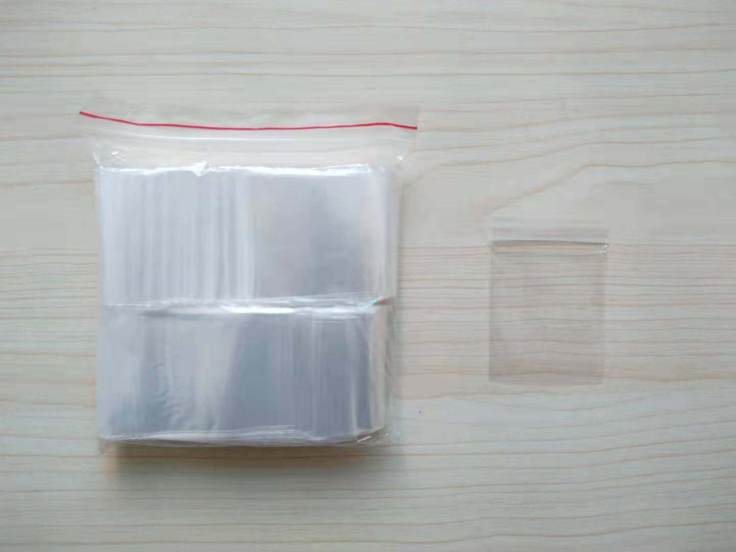 5*7 1#pe自封袋小号批发1寸2寸照片证件照封口塑料包装袋子1000个