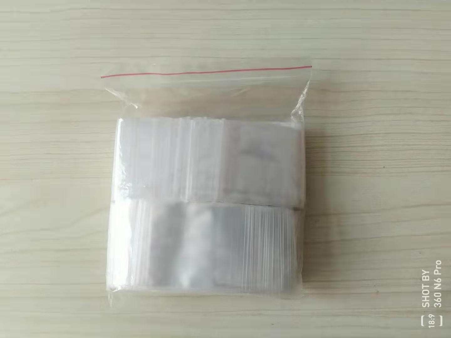 5*7*8丝1号pe自封袋小号批发1寸2寸照证件照塑料封口包装袋1000个