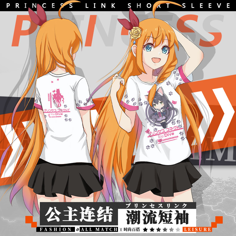 公主连接动漫t恤 可可萝凯露二次元Re:Dive周边可l来图定制短袖