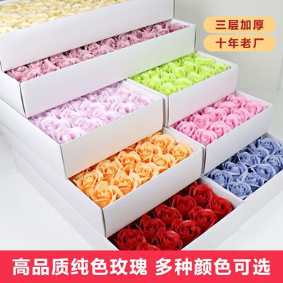 三层玫瑰香皂花永生花肥